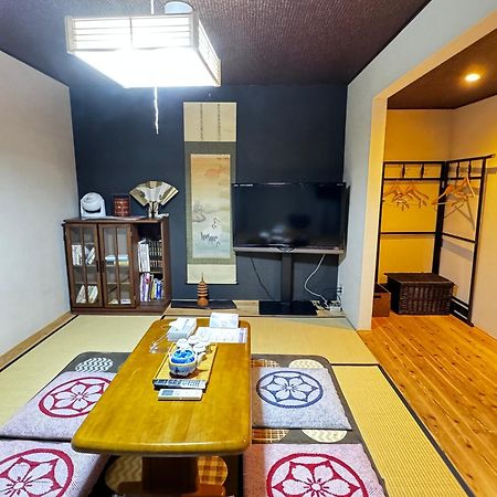 Вилла - 森麟社 - 新築戸建 Moririnsha Japanese Style Киото Экстерьер фото